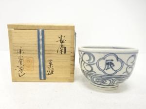 楽山窯造　安南　茶碗